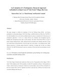 An Evaluation of A Participatory Research Approach  in Rainfed Lowland Area of Vinh Trach Village, B