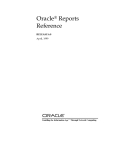 Oracle Reports Reference