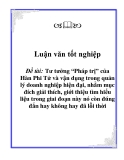 Tiểu luận: Tư tưởng  Pháp trị của Hàn Phi Tử và vận dụng trong quản lý doanh nghiệp hiện đại