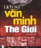 Lịch sử văn minh thế giới,văn hoá Tây Âu thời phục hưng