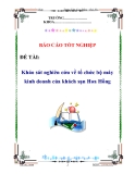 Báo cáo tốt nghiệp: Những vấn đề lý luận chung về mô hình tổ chức bộ máy kinh doanh khách sạn  Hoa Hồng