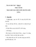 Giáo án địa lý lớp 7 - Bài 12 : THỰC HÀNH NHẬN BIẾT ĐẶC ĐIỂM MÔI TRƯỜNG ĐỚI NÓNG