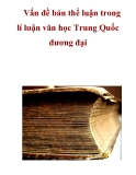 Vấn đề bản thể luận trong lí luận văn học Trung Quốc đương đại