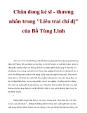 Chân dung kẻ sĩ - thương nhân trong "Liêu trai chí dị" của Bồ Tùng Linh