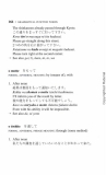 a handbook of japanese grammar phần 7