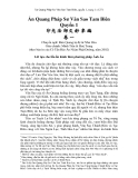 Ấn Quang Pháp Sư Văn Sao Tam Biên, quyển 1 - Phần 1