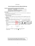 TECHNICAL ENGINEER EXAMINATION (NETWORK)(MORNING)