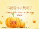 Giáo trình trung văn 4 - Bài 39