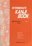 INTERMEDIATE KANJIBOOK - PART 1