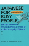 JAPANESE FOR BUSY PEOPLE I - part 1