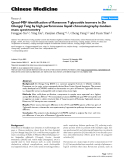 Báo cáo y học: "Quasi-MSn identification of flavanone 7-glycoside isomers in Da Chengqi Tang by high performance liquid chromatography-tandem mass spectrometry."