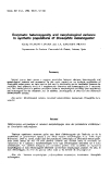 báo cáo khoa học: "Enzymatic heterozygosity and morphological variance in synthetic populations of Drosophila melanogaster Gloria BLANCO LIZANA"