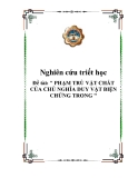 Đề tài: " PHẠM TRÙ VẬT CHẤT CỦA CHỦ NGHĨA DUY VẬT BIỆN CHỨNG TRONG "