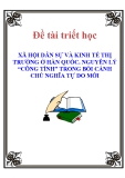 Đề tài triết học " XÃ HỘI DÂN SỰ VÀ KINH TẾ THỊ TRƯỜNG Ở HÀN QUỐC. NGUYÊN LÝ “CÔNG TÍNH” TRONG BỐI CẢNH CHỦ NGHĨA TỰ DO MỚI "