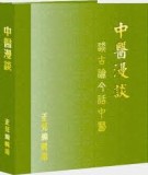 Điểm huyệt liệu pháp - MÃ TÚ ĐƯỜNG