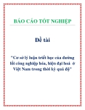 Đề án: Cơ sở lý luận triết học của đường lối công nghiệp hóa, hiện đại hoá  ở Việt Nam trong thời kỳ quá độ