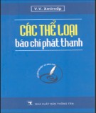 Báo chí phát thanh