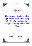 Luận văn: Thực trạng và một số kiến nghị nhằm hoàn thiện công tác tổ chức lao động tại công ty xi măng đá vôi Phú Thọ