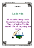 Luận Văn:  Kế toán tiền lương và các khoản trích theo lương tại Công ty Cổ phần Xây lắp điện và Đầu tư Xây dựng Hải Dương