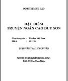 Luận văn: ĐẶC ĐIỂM TRUYỆN NGẮN CAO DUY SƠN