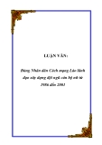 LUẬN VĂN:  Đảng Nhân dân Cách mạng Lào lãnh đạo xây dựng đội ngũ cán bộ nữ từ 1986 đến 2001