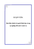 LUẬN VĂN:Bản lĩnh chính trị người lãnh đạo trong sự nghiệp đổi mới ở