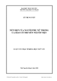 Luận văn: NÉT ĐẸP CỦA NGƯỜI PHỤ NỮ TRONG CA DAO CỔ TRUYỀN NGƯỜI VIỆT