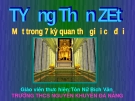 Một trong 7 kỳ quan thế giới cổ đại