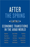 Economic Transitions In The Arab World