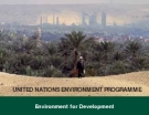 UNITED NATIONS ENVIRONMENT PROGRAMME (UNEP)