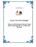 Đề tài: Nâng cao chất lượng bảo lãnh tại Sở giao dịch I Ngân hàng Đầu tư và Phát triển Vịêt Nam