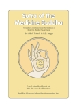 Sutra Of The Medicine Buddha