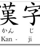 320 chữ Kanji cơ bản