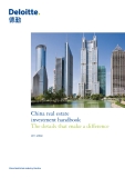 China Real Estate Investment Hangbook 2011 Edition
