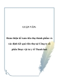 LUẬN VĂN:  Hoàn thiện kế toán tiêu thụ thành phẩm và xác định kết quả tiêu thụ tại Công ty cổ phần Dược vật tư y tế Thanh hoá