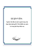 LUẬN VĂN: Nguồn vốn đầu tư nước ngoài trong việc thực hiện đường lối CNH, HĐH của nước ta trong giai đoạn hiện nay