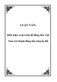 LUẬN VĂN:  Điều kiện và lộ trình để đồng tiền Việt Nam trở thành đồng tiền chuyển đổi