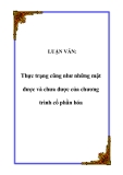 LUẬN VĂN:  Thực trạng cũng như những mặt được và chưa được của chương trình cổ phần hóa