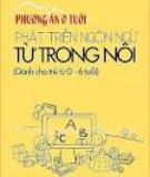 Các quan điểm về các kiểu chức năng của ngôn ngữ 