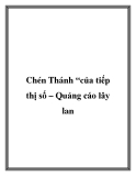 Chén Thánh của tiếp thị số – Quảng cáo lây lan