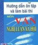 Làm gì để không chán học Văn?