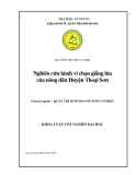 Luận văn " Nghiên cứu hành vi chọn giống lúa của nông dân Huyện Thoại Sơn "