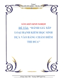 SÁNG KIẾN KINH NGHIỆM ĐỀ TÀI:	“ĐÁNH GIÁ XẾP LOẠI HẠNH KIỂM HỌC SINH DỰA VÀO BẢNG CHẤM ĐIỂM THI ĐUA”