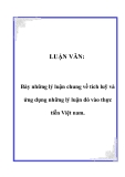 LUẬN VĂN:  Trình bày những lý luận chung về tích luỹ và ứng dụng những lý luận đó vào thực tiễn Việt nam