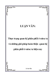 LUẬN VĂN:  Thực trạng quan hệ phân phối ở nứoc ta và những giải pháp hoàn thiện quan hệ phân phối ở nứoc ta hiện nay