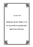 LUẬN VĂN:  Nguồn gốc của lợi nhuận và vai trò của nó đối với sự phát triển kinh tế của Việt Nam