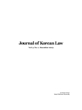Journal of Korean Law Vol. 9, No. 1, December 2009