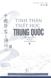 Sự tiến triển của các dòng chủ lưu của triết học Trung Quốc