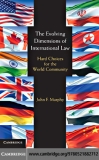 the evolving dimensions of international law