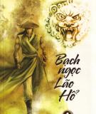 Bạch Ngọc Lão Hổ